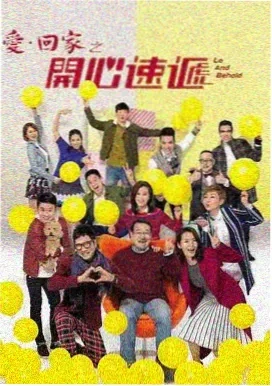 请回答1988