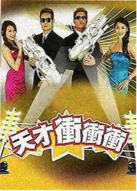 哈哈农夫
