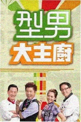 一本书一座城